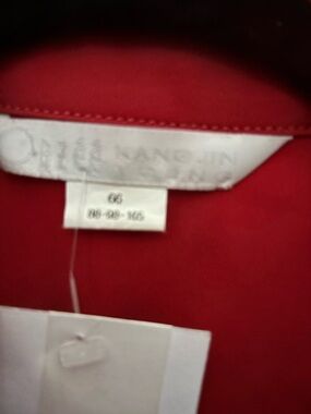 Dress is from the Korean designer brand Obzee Kangjin Women's Red Dress